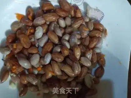 Make Peanuts with carrots step 0