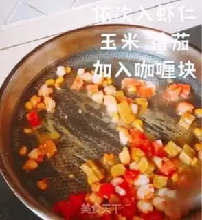 Make Curry shrimp fried rice step 5