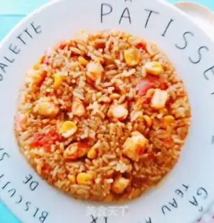 Make Curry shrimp fried rice step 7