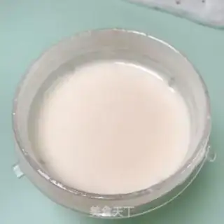 Make It