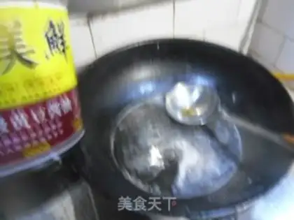 Make A piece of meat step 9