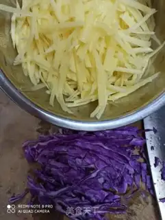 Make ♪ ♪ ♪ ♪ Cracked potatoes ♪ step 0