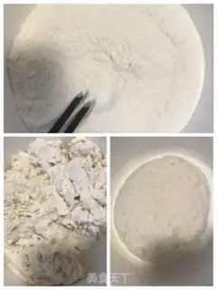 Make Bean tofu egg dumplings step 0