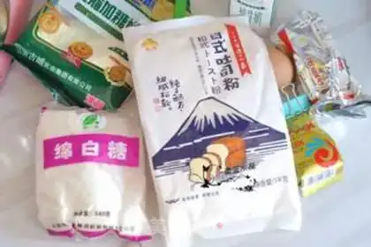Make Soft, soft toast step 0