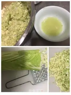 Make Bean tofu egg dumplings step 2