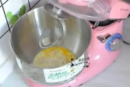 Make Soft, soft toast step 2