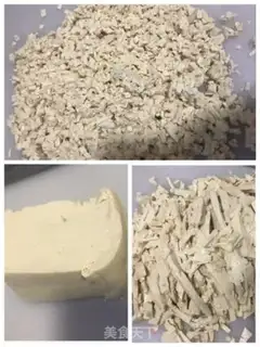 Make Bean tofu egg dumplings step 3
