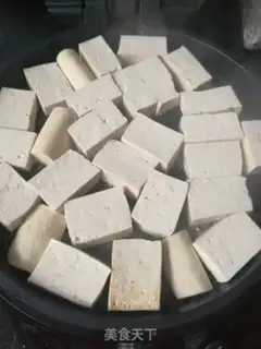 Make Meatloaf mushroom tofu step 0