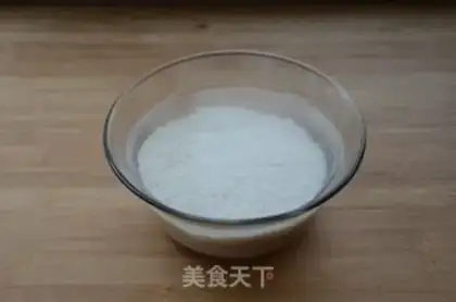 Make A rice potato waffles step 0