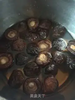 Make Meatloaf mushroom tofu step 1