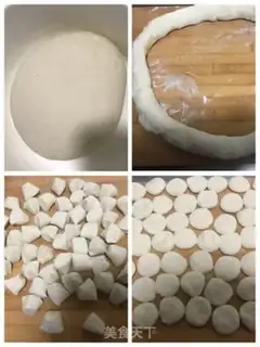 Make Bean tofu egg dumplings step 5