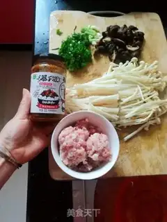 Make Meatloaf mushroom tofu step 2