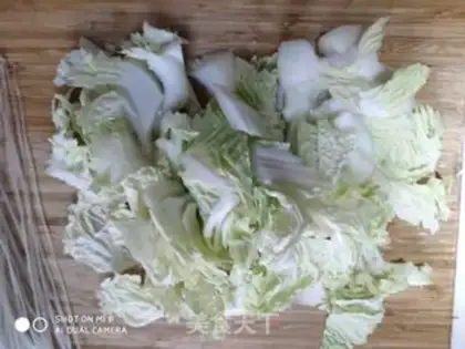 Make Maroon fish tofu stew step 1
