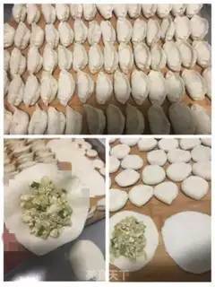 Make Bean tofu egg dumplings step 7