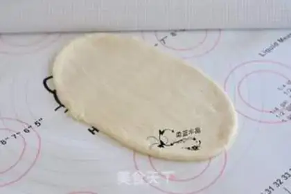 Make Soft, soft toast step 7