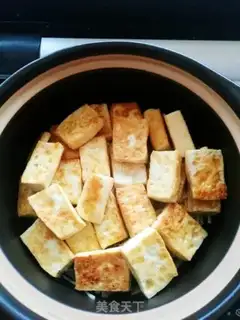 Make Meatloaf mushroom tofu step 4