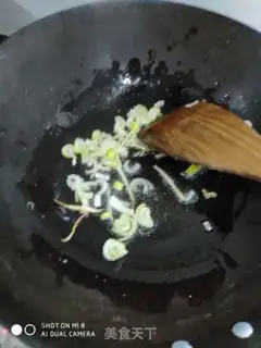 Make Maroon fish tofu stew step 3