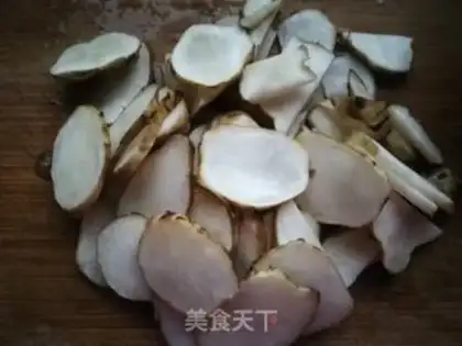 Make Onion ginger step 1
