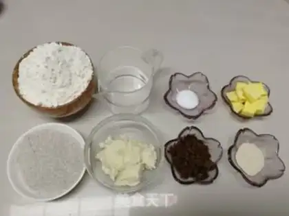 Make High-fibre tequila step 0