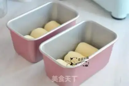 Make Soft, soft toast step 10