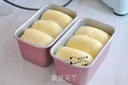 Make Soft, soft toast step 11