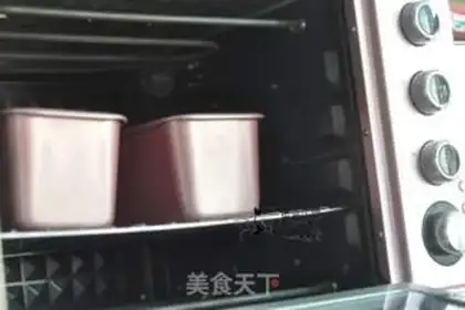 Make Soft, soft toast step 12