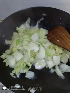 Make Maroon fish tofu stew step 5