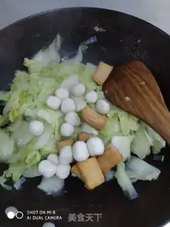 Make Maroon fish tofu stew step 6
