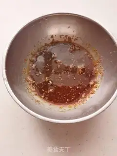 Make I don