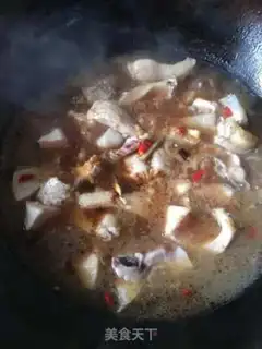 Make Red-burned fish step 3