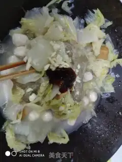 Make Maroon fish tofu stew step 8