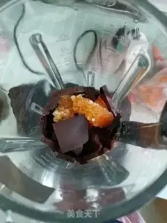Make Ogurt step 2