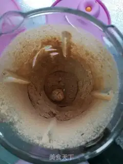 Make Ogurt step 3