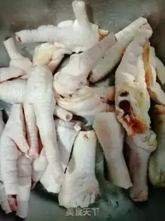 Make Chicken claws step 0