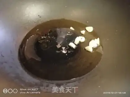 Make Cucumber cuisine step 2