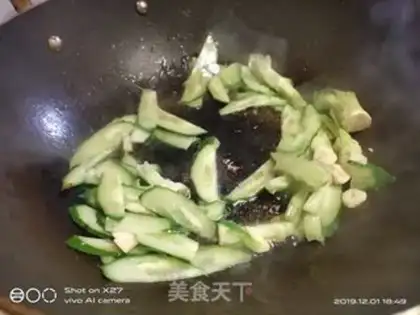 Make Cucumber cuisine step 3