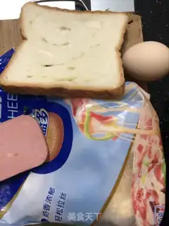 Make Cheese ham and eggs sandwich step 0
