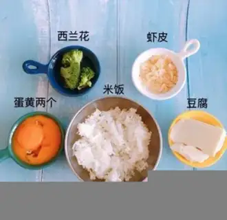Make Calcium cake step 0