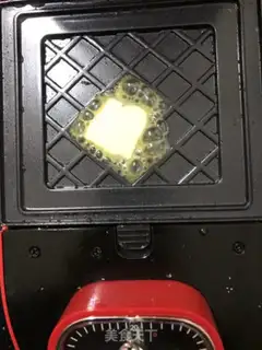 Make Cheese ham and eggs sandwich step 1