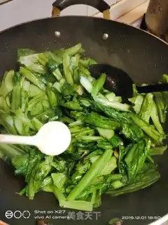 Make Cucumber cuisine step 6