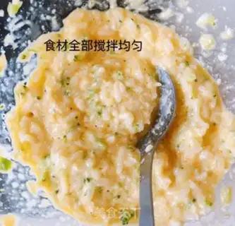 Make Calcium cake step 2