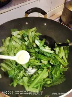 Make Cucumber cuisine step 7