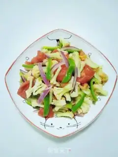 Make Tomato onions step 5