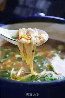 Make The appetizer step 13