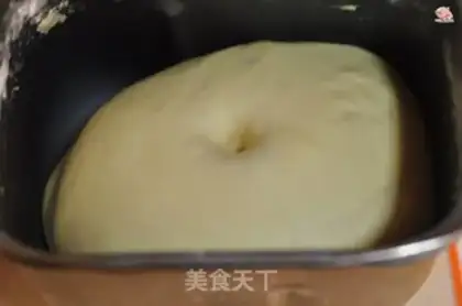 Make Onion chop bag step 1