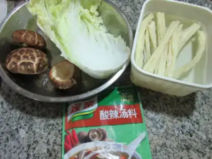 Make Sour sauerkraut step 0