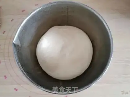 Make Pumpkin cyclone bread step 0