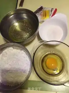 Make Cookie step 0