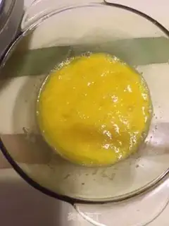 Make Cookie step 1