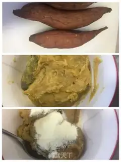 Make Hand-to-hand taco horns step 0